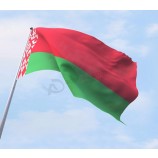 벨로루시 국기 국기 모든 국가 자수 국가 국기 빨강 백색 파랑