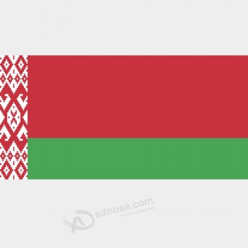 20 años de experiencia profesional bandera de país de Bielorrusia personalizada