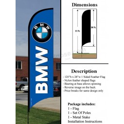 도매 관례 10ft. 깃털 깃발-BMW