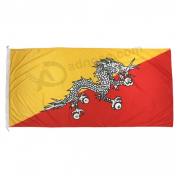 야외 매달려 부탄 국기 배너 인쇄