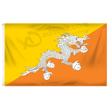 批发不丹涤纶国旗厂