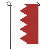 bandera de bahrein bandera de jardín vertical de doble cara invierno primavera casa rústica / granja pequeña decoración banderas decora interior y exterior