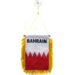 bahrain mini banner 6'' x 4'' - bahrain pennant 15 x 10 cm - mini banners 4x6 inch suction Cup hanger