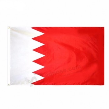 stampa digitale di alta qualità all'interno e all'esterno della bandiera bahrain