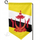 Custom Brunei Flag Double Sided Pattern Garden Flag Courtyard Flag 12.5 X 18 Inches Suitable for Courtyard Balcony