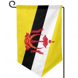 Brunei Flag Double Sided Pattern Garden Flag Courtyard Flag 12.5 X 18 Inches Suitable for Courtyard Balcony