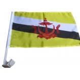 Brunei Land Auto Fahrzeug Flagge für Zuhause und Paraden, offizielle Party, Allwetter drinnen im Freien