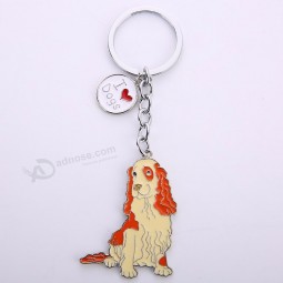 Heißer Verkauf 2019 versilberter Haustier-Hund personifizierte keychains