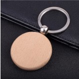 promotional customize logo wooden personalized keychains