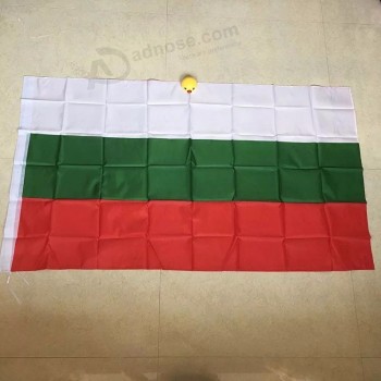 스톡 불가리아 국기 / 불가리아 국기 배너