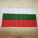 Stock Bulgaria national flag / Bulgaria country flag banner
