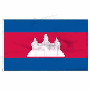 프로 모션 폴리 에스터 직물 캄보디아 국기