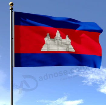 bandera de bandera de país de camboya por encargo profesional