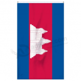 цифровые печатные национальные флаги страны Камбоджи