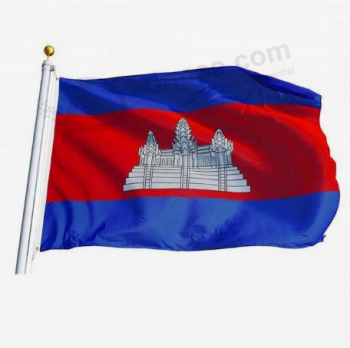 Hecho en China por mayor poliéster Camboya bandera nacional