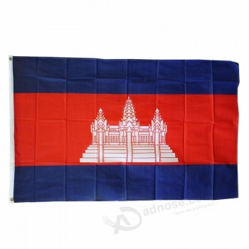 Bandera de camboya de tela de poliéster al aire libre para la promoción