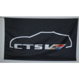 cadillac CTS V flag 3x5ft coupe banner china supplier