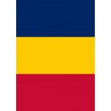 Home Garden Flag of Chad 12.5 x 18 Inch Decorative Country Nation Garden Flag