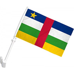 double sided central african republic Car window clip flag