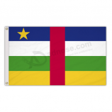 장식 중앙 아프리카 공화국 국가 배너 깃발