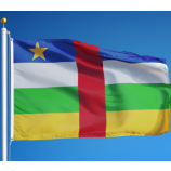 중앙 아프리카 공화국 국가 국기 야외 플래그