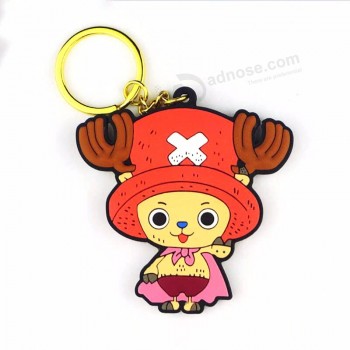 橡胶钥匙扣汽车用钥匙圈礼品