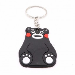 custom keyring keychain accessory soft PVC