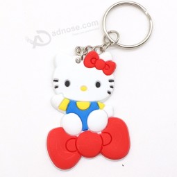 soft PVC rubber metal circle Key chain