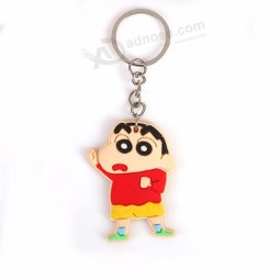 Good quality rubber key chain/ rubber silicone key chain
