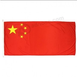 Standardgröße China Flagge Großhandel China Flagge