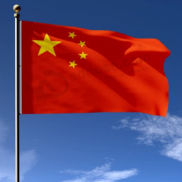 中国国旗装飾ポリエステル中国旗
