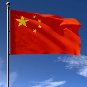 China Nationalflaggen Dekoration Polyester China Flagge