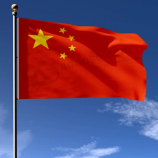 china nationale vlaggen decoratie polyester china vlag