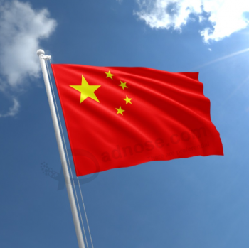 bandera nacional de china país mundial poliéster banderas de china