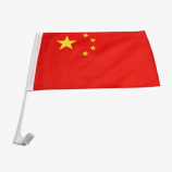 china national polyester Car flag with flag pole