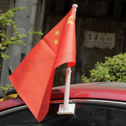 china Car flag china knitted polyester Car flags