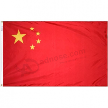 bandiere nazionali su misura della Cina dei paesi della porcellana