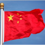 Китай полиэстер национальный флаг флаг мира