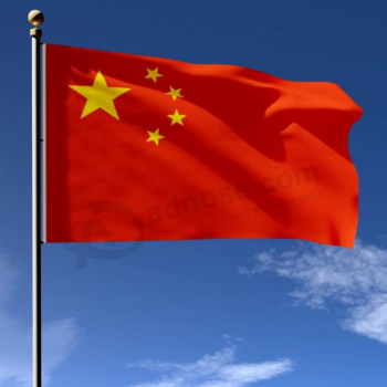 큰 폴리 에스터 중국 국기 도매