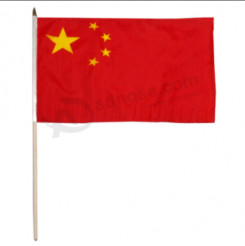 Wholesale knitted polyester China handheld flag