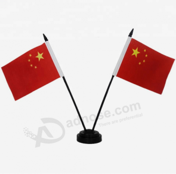 14x21cm China Land Tischplatte Flagge Schreibtisch Fahnen