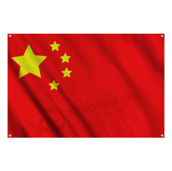 중국 국기 폴리 에스터 중국 국기
