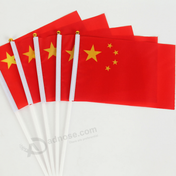 фестиваль празднование китай ручной флаг