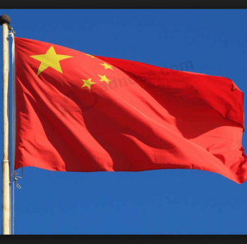 bandera de china fábrica profesional banderas nacionales de china