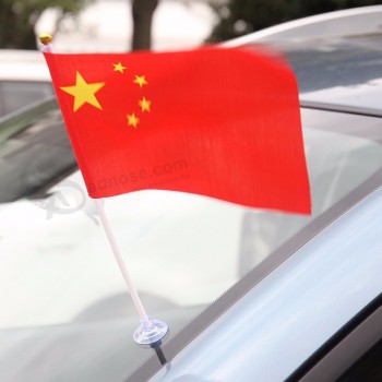 cupule中国車の窓の旗安い中国車の屋根の旗