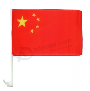 aangepaste afdrukken polyester china auto vlaggen