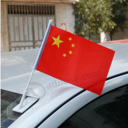 Wholesale Custom Print Magnetic China Car Flag