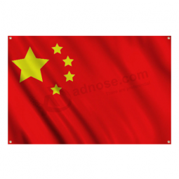 China Nationalflagge / China Land Flagge Banner