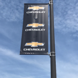 Advertising Chevrolet Rectangle Street Pole Flag Printing