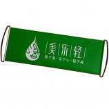 custom printing hand rolling banner scrolling banners